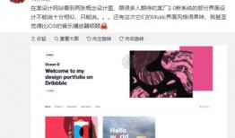 神爆料视频全集,揭秘幕后真相，带你走进未知世界