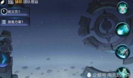 新英雄瑶爆料视频大全集,揭秘新秀风采与技能亮点