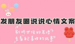 娱乐大爆料说说文案,揭秘明星幕后故事，独家幕后花絮大公开！
