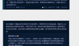 小李编导爆料视频,编导幕后爆料视频大揭秘