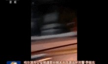 恋情爆料新闻联播内容,娱乐圈恋情爆料背后的真相