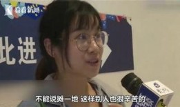 吃瓜网红阿姨视频,揭秘娱乐圈幕后故事
