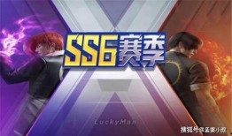 ss6最新爆料,揭秘剧情走向与角色命运大揭秘！