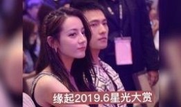 爆料一下热巴视频,精彩瞬间引网友热议