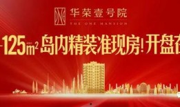 厦门新闻爆料团队是谁,他们是如何成为舆论监督先锋的？