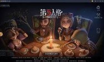 第五人格最新爆料春节皮肤,揭秘神秘春节限定皮肤