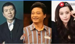 娱乐圈爆料漏税是真的吗,漏税真相揭秘？