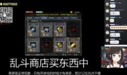 荒野屠夫爆料视频大全,揭秘荒野生存背后的惊心动魄