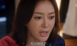 吃瓜小说娱乐圈完结,吃瓜小说完结篇