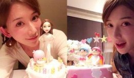 女子爆料蛋糕事件真相视频,揭开背后惊人内幕