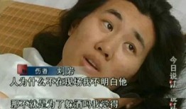 宇航前女友爆料视频,一段不为人知的情感纠葛