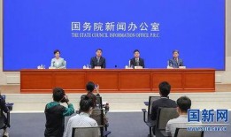 河北博物院爆料新闻事件,最新爆料事件背后的历史真相