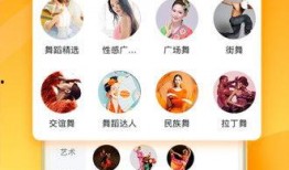 韩网电台爆料视频下载,揭秘热门事件幕后真相