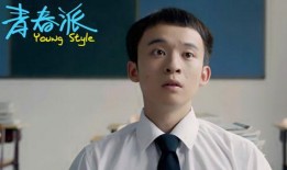 娱乐圈吃瓜警察小说,吃瓜警察的甜蜜侦查之旅