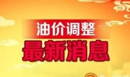 金宝通最新爆料消息新闻,揭秘行业黑幕，独家新闻深度解析