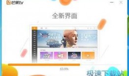 湖南卫视在线直播观看回看,精彩瞬间尽收眼底