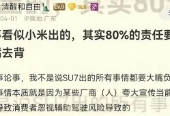 羊村最新爆料新闻,最新爆料新闻曝光惊人内幕