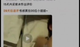 唐山花店老板娘吃瓜免费,吃瓜免费背后的暖心故事