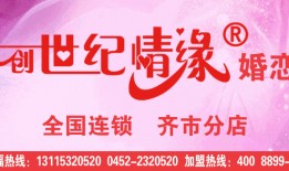 人民网新闻爆料电话,守护网络空间清朗