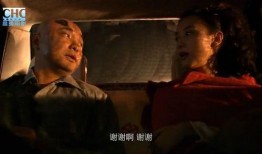 电影艳遇在线观看,一场跨越时空的浪漫邂逅