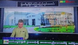 新闻爆料缅甸视频下载安装,揭秘新闻爆料背后的操作手法