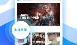 阿牛八卦爆料视频下载安装,下载安装全攻略