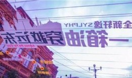 远东理工爆料新闻事件视频,揭秘背后真相