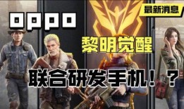 国际服最新爆料载具,载具生成系统革新，未来战场格局将如何演变？