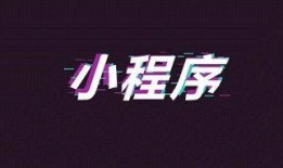 怎样在抖音爆料新闻推广,如何高效推广与传播