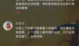 免费吃瓜的网站官方旗舰店,官方旗舰店带你开启瓜界盛宴