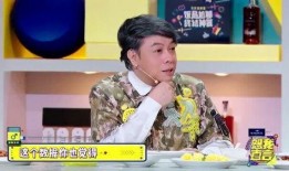 少年爆料娱乐圈,娱乐圈背后的惊人内幕