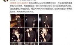 八卦爆料最新爆料视频,揭秘最新视频背后的惊人真相！