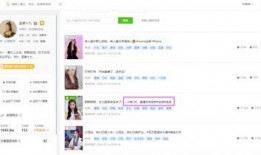 抖音娱乐吃瓜账号引流,带你揭秘娱乐圈幕后风云！