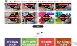 新闻爆料真人视频素材网站,新闻爆料背后的真相