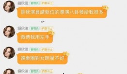 娱乐吃瓜圈小程序推荐,跟随吃瓜圈小程序，畅游明星八卦盛宴