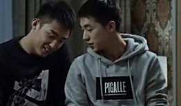 上瘾第十二集在线观看,剧情高潮迭起，人物命运转折