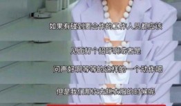 重庆化妆师爆料事件视频,揭秘幕后真相与行业乱象