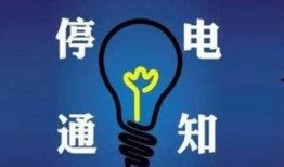 海南新闻爆料热线电话,倾听民声，守护正义的桥梁