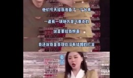 最新吃瓜爆料视频大全集,揭秘娱乐圈幕后真相