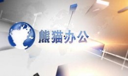 新闻爆料真人视频素材网站,新闻爆料背后的真相
