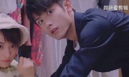 总裁爆料女生视频,女生私密视频引发热议