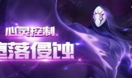 螳螂返场爆料视频下载,全新技能与外观大曝光