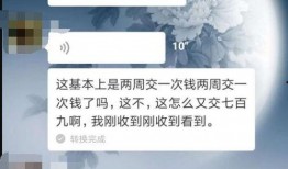 今日头条司机爆料视频,揭秘网约车行业潜规则与困境