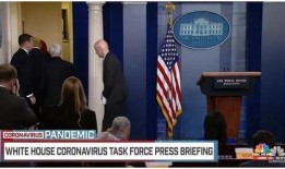 特朗普最新爆料视频,揭秘政治内幕与惊人真相