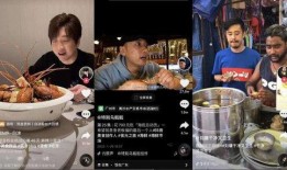 娱乐吃瓜字幕怎么制作,如何制作娱乐吃瓜字幕，轻松成为字幕达人