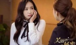 韩国爆料李惠利视频播放,李惠利私密视频意外曝光，真相引发网友热议