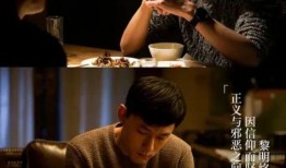 隐婚男星爆料最新,娱乐圈背后的婚姻真相