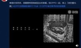 穿越大咖爆料视频,揭秘神秘时空之旅背后的惊人真相