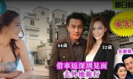 汤镇宗最新爆料,揭秘娱乐圈不为人知的秘密