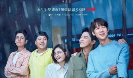 荣大夫爆料最新一集